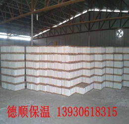 優(yōu)質(zhì)憎水珍珠巖保溫板 性能卓越，質(zhì)優(yōu)價廉的保溫板材