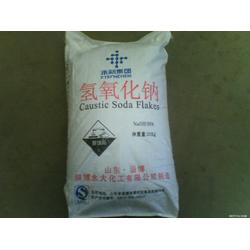 淄博市氫氧化鈉批發、供應及廠家全攻略