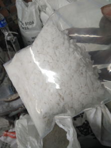 資陽地區(qū)脫硫用氫氧化鈉（片堿）市場價格動態(tài)與集團(tuán)采購指南