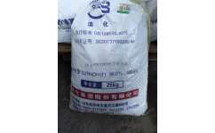 食品級片堿與純堿 性質(zhì)、用途與安全差異解析